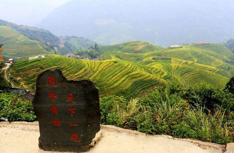 桂林漓江陽(yáng)朔、銀子巖、古東瀑布、龍脊梯田雙